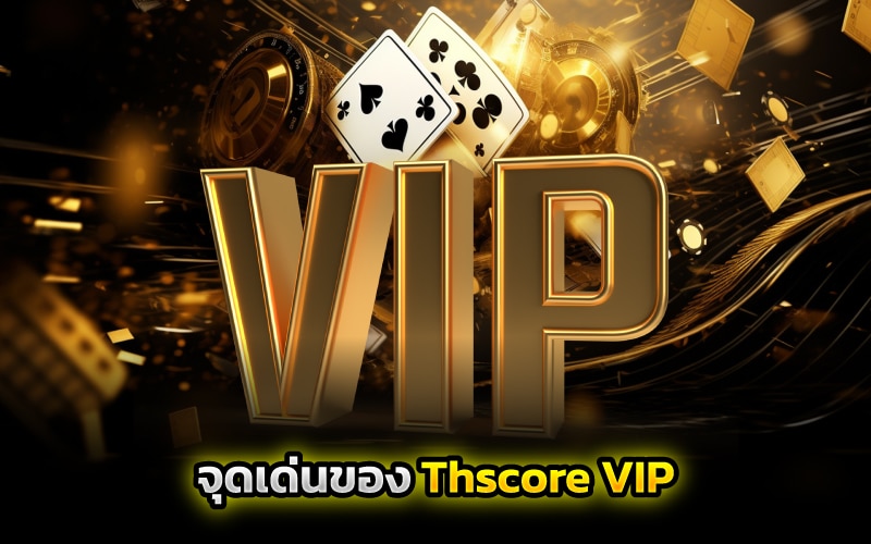 thscore vip